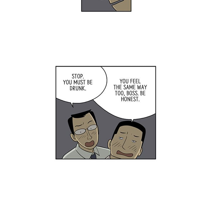 Read Misaeng: Incomplete Life chapter 43 image 29 on Lezhin