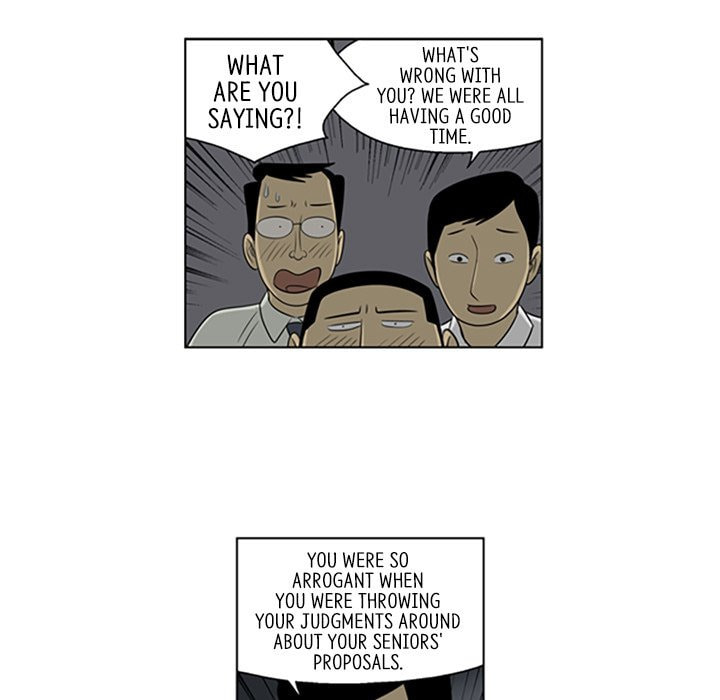 Read Misaeng: Incomplete Life chapter 43 image 30 on Lezhin