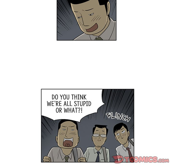 Read Misaeng: Incomplete Life chapter 43 image 31 on Lezhin
