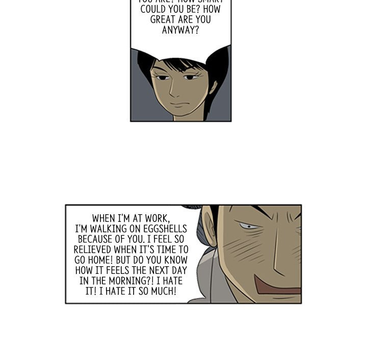 Read Misaeng: Incomplete Life chapter 43 image 33 on Lezhin