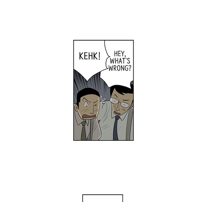 Read Misaeng: Incomplete Life chapter 43 image 35 on Lezhin