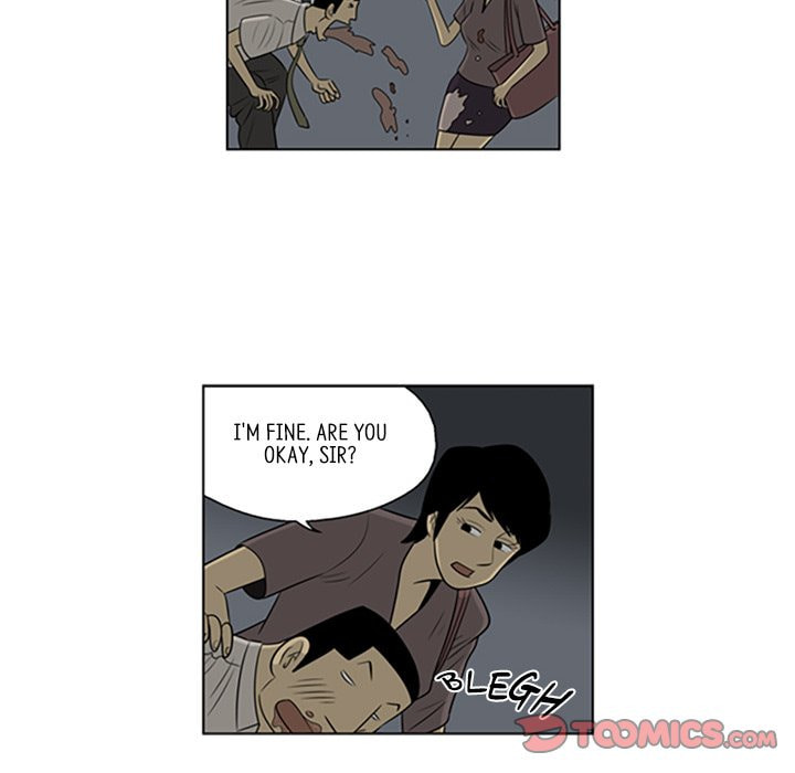 Read Misaeng: Incomplete Life chapter 43 image 37 on Lezhin