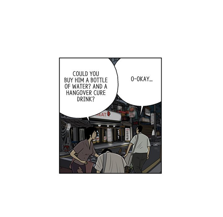 Read Misaeng: Incomplete Life chapter 43 image 39 on Lezhin