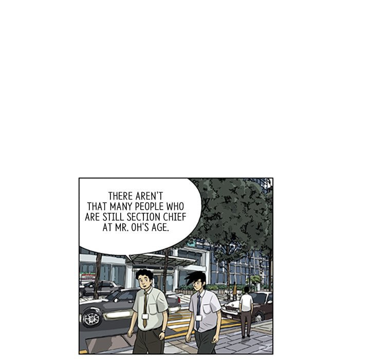 Read Misaeng: Incomplete Life chapter 43 image 4 on Lezhin