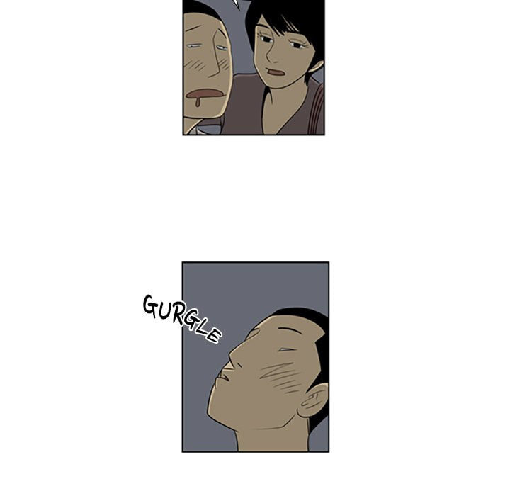 Read Misaeng: Incomplete Life chapter 43 image 41 on Lezhin