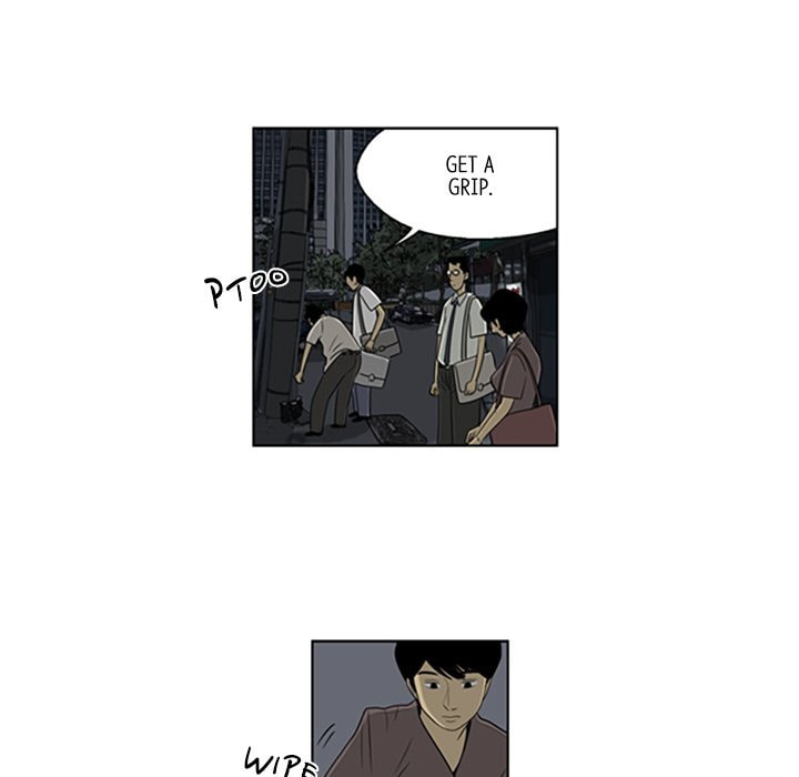 Read Misaeng: Incomplete Life chapter 43 image 42 on Lezhin
