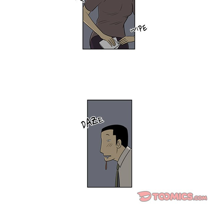 Read Misaeng: Incomplete Life chapter 43 image 43 on Lezhin