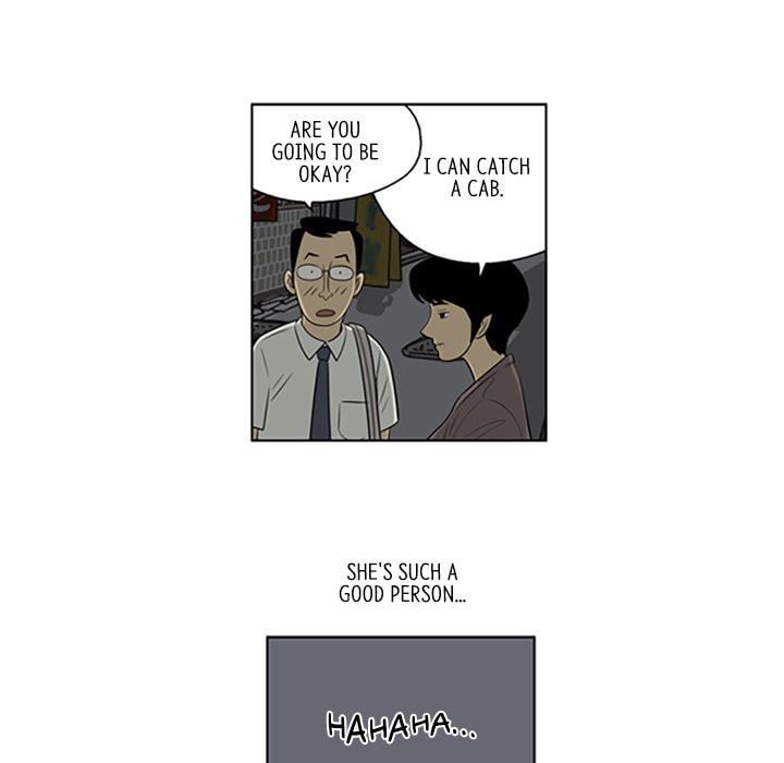 Read Misaeng: Incomplete Life chapter 43 image 44 on Lezhin