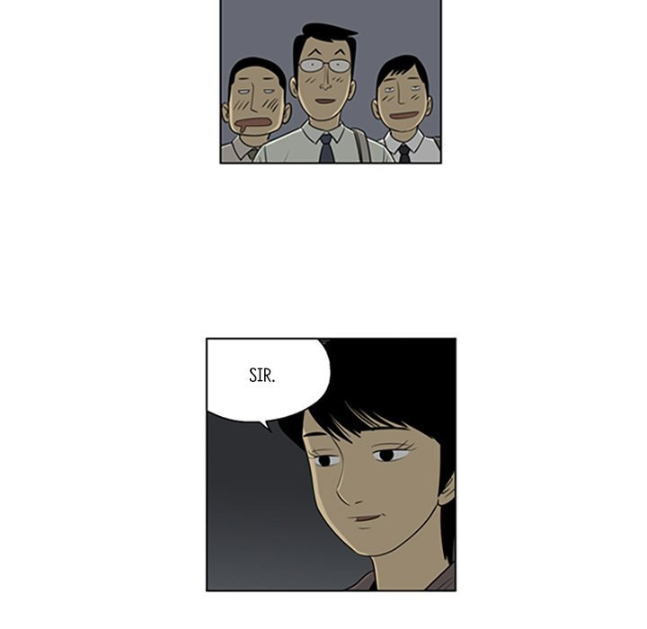 Read Misaeng: Incomplete Life chapter 43 image 45 on Lezhin