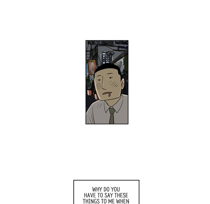 Read Misaeng: Incomplete Life chapter 43 image 46 on Lezhin