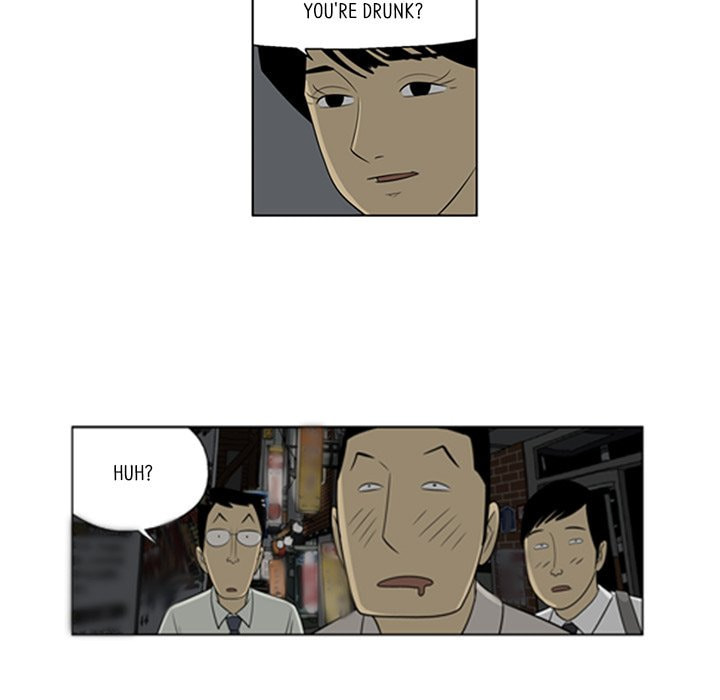 Read Misaeng: Incomplete Life chapter 43 image 47 on Lezhin
