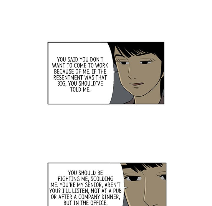 Read Misaeng: Incomplete Life chapter 43 image 48 on Lezhin