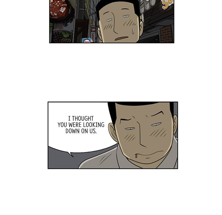 Read Misaeng: Incomplete Life chapter 43 image 51 on Lezhin