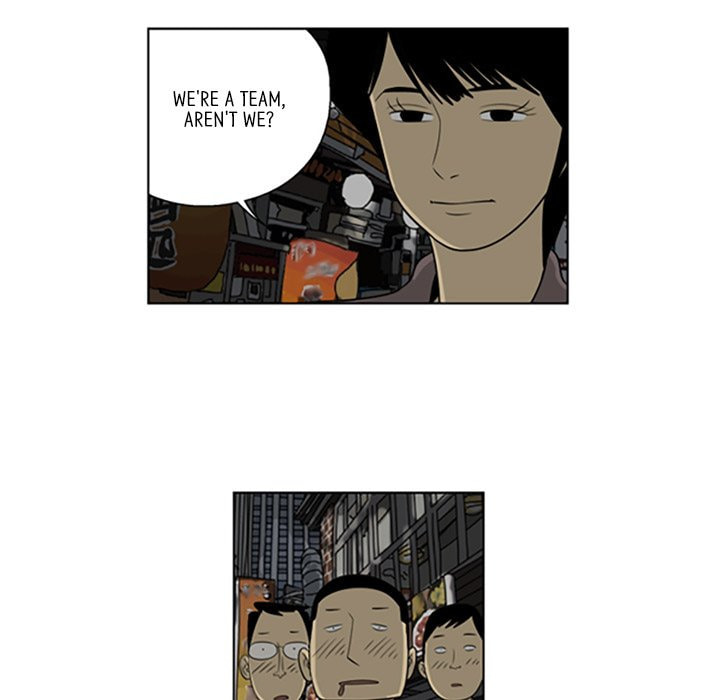 Read Misaeng: Incomplete Life chapter 43 image 53 on Lezhin