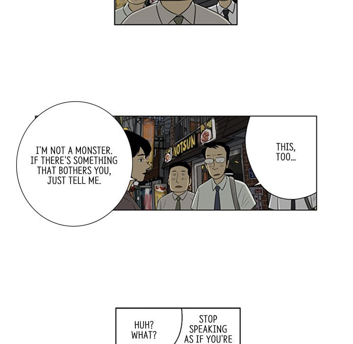Read Misaeng: Incomplete Life chapter 43 image 54 on Lezhin