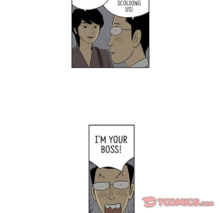 Read Misaeng: Incomplete Life chapter 43 image 55 on Lezhin