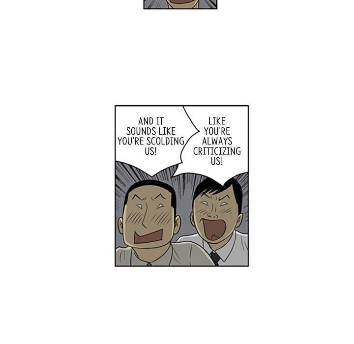 Read Misaeng: Incomplete Life chapter 43 image 56 on Lezhin