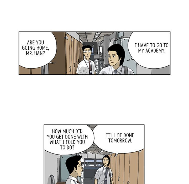 Read Misaeng: Incomplete Life chapter 43 image 58 on Lezhin