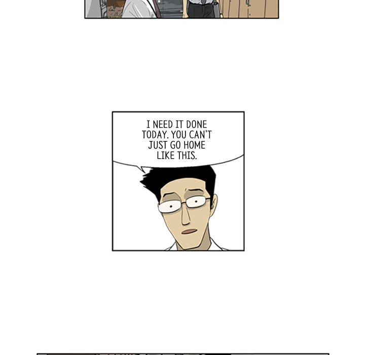 Read Misaeng: Incomplete Life chapter 43 image 59 on Lezhin