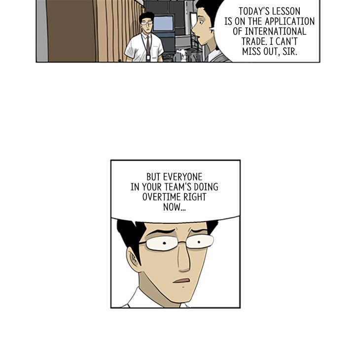 Read Misaeng: Incomplete Life chapter 43 image 60 on Lezhin