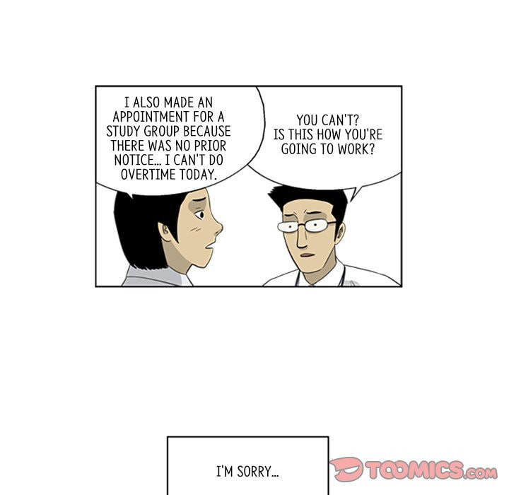 Read Misaeng: Incomplete Life chapter 43 image 61 on Lezhin