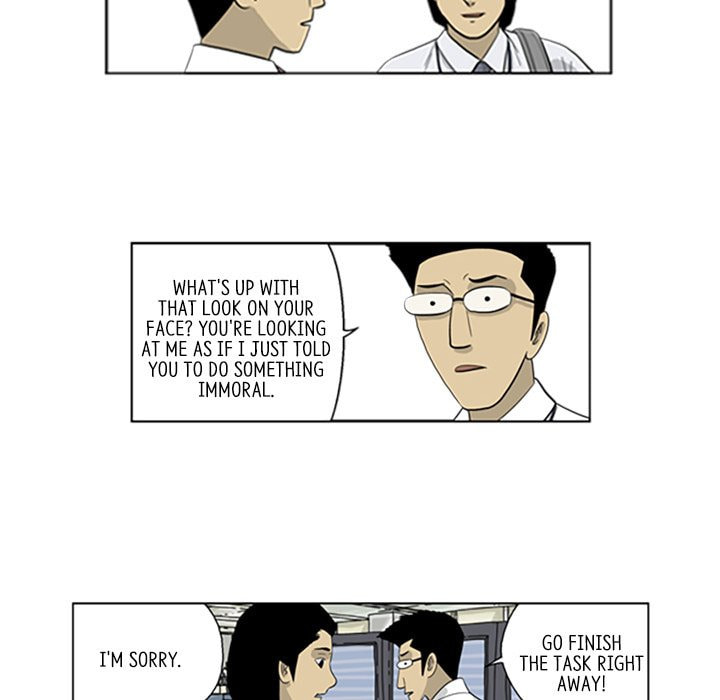 Read Misaeng: Incomplete Life chapter 43 image 63 on Lezhin