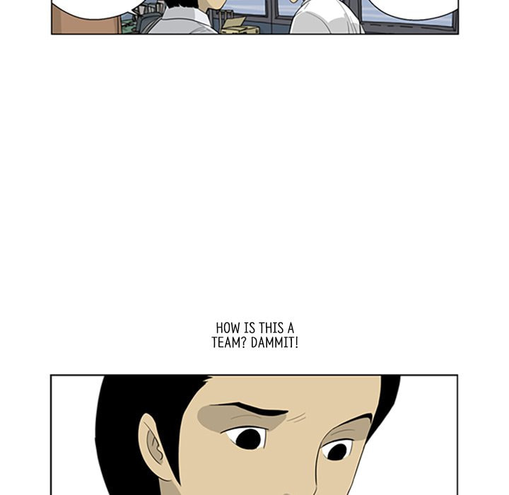 Read Misaeng: Incomplete Life chapter 43 image 64 on Lezhin