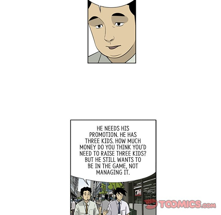 Read Misaeng: Incomplete Life chapter 43 image 7 on Lezhin