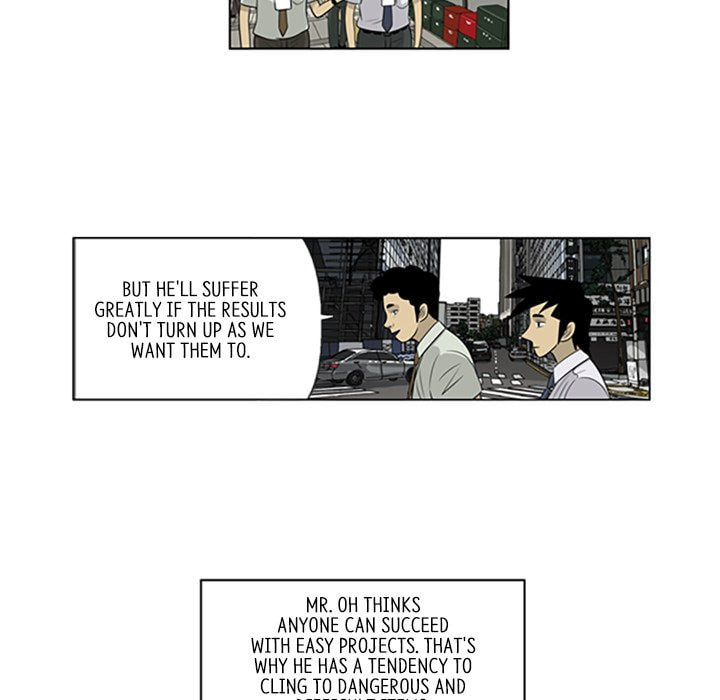 Read Misaeng: Incomplete Life chapter 43 image 8 on Lezhin