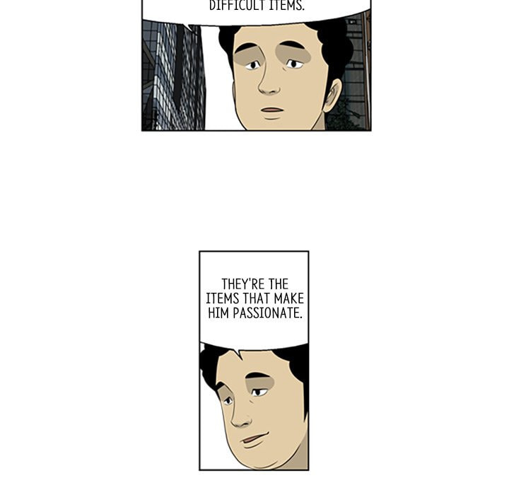 Read Misaeng: Incomplete Life chapter 43 image 9 on Lezhin
