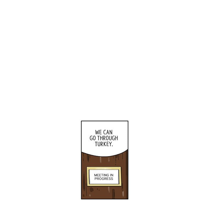Read Misaeng: Incomplete Life chapter 45 image 10 on Lezhin