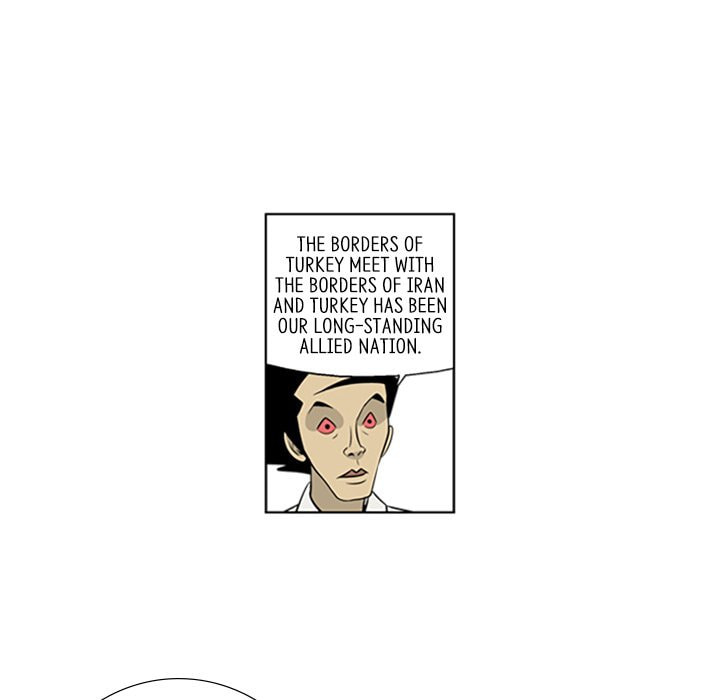 Read Misaeng: Incomplete Life chapter 45 image 11 on Lezhin