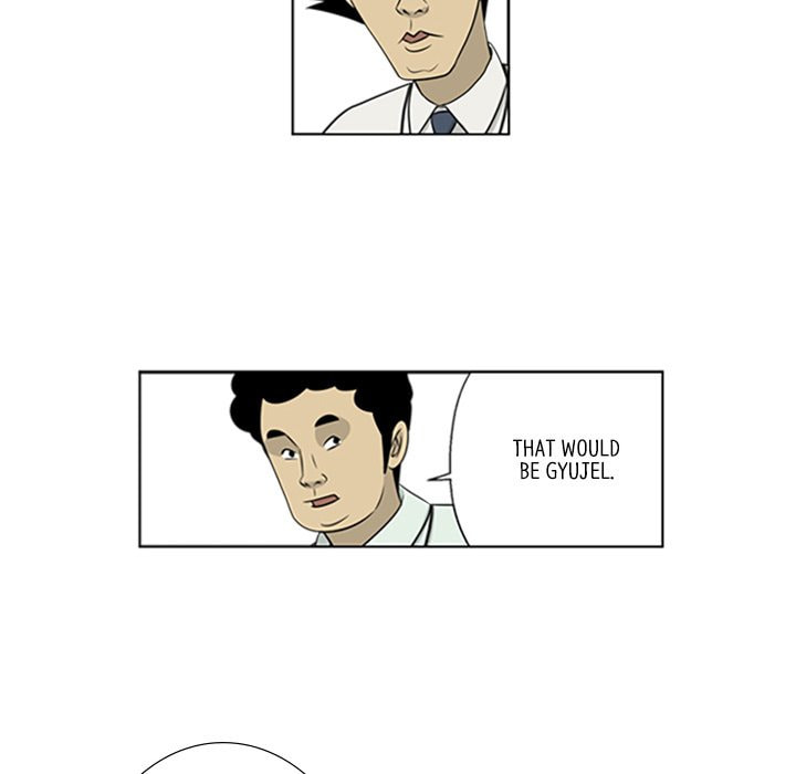 Read Misaeng: Incomplete Life chapter 45 image 13 on Lezhin