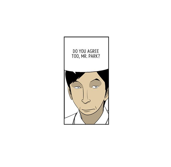 Read Misaeng: Incomplete Life chapter 45 image 16 on Lezhin