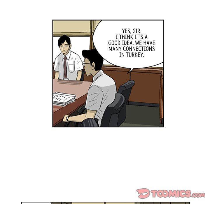 Read Misaeng: Incomplete Life chapter 45 image 17 on Lezhin