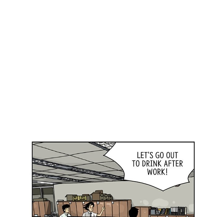 Read Misaeng: Incomplete Life chapter 45 image 19 on Lezhin