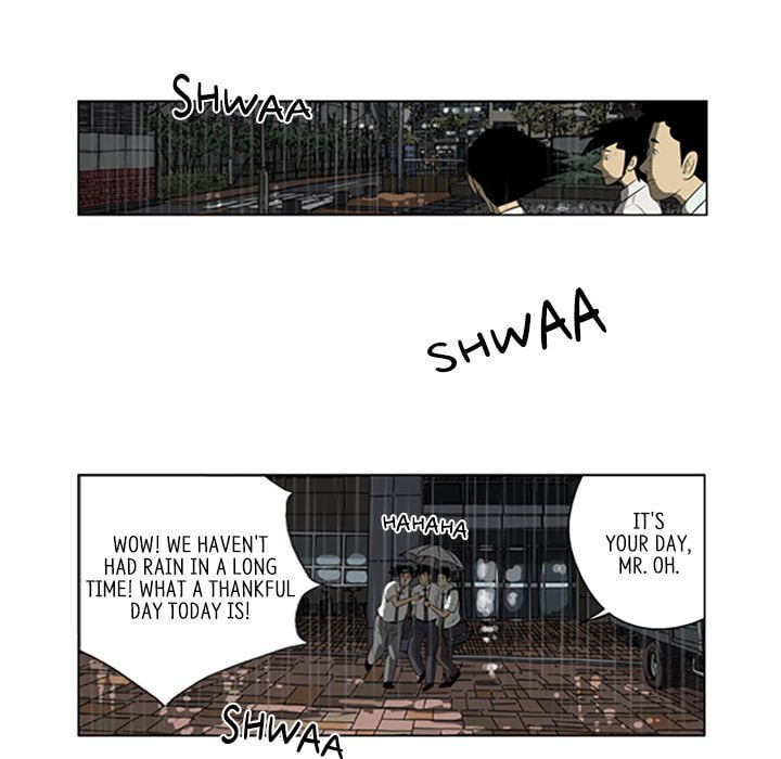 Read Misaeng: Incomplete Life chapter 45 image 23 on Lezhin
