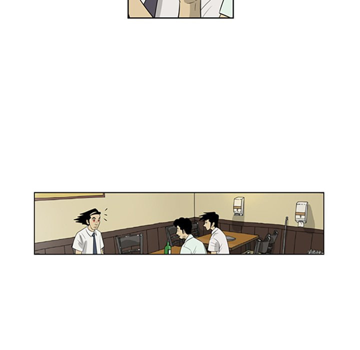 Read Misaeng: Incomplete Life chapter 45 image 27 on Lezhin