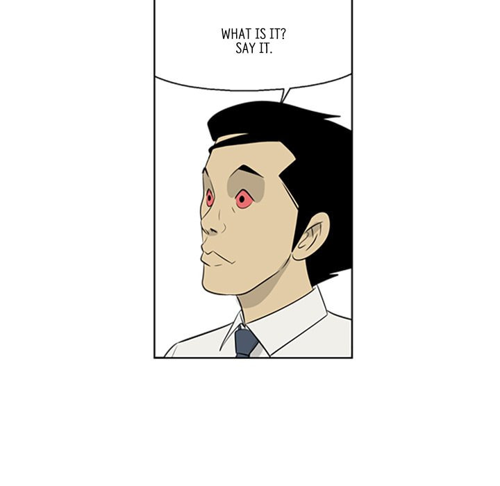Read Misaeng: Incomplete Life chapter 45 image 31 on Lezhin