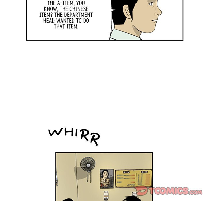 Read Misaeng: Incomplete Life chapter 45 image 33 on Lezhin