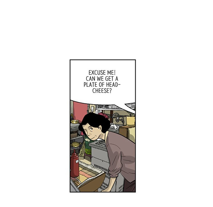 Read Misaeng: Incomplete Life chapter 45 image 37 on Lezhin
