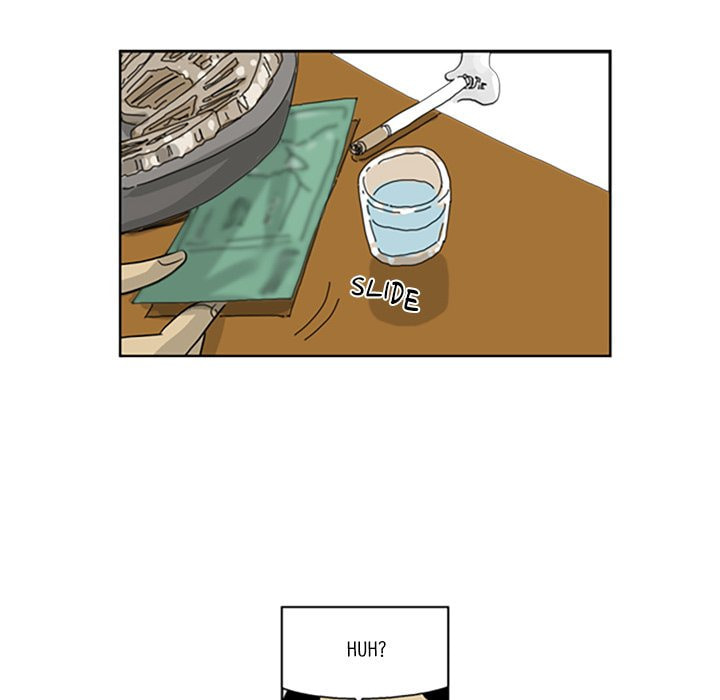 Read Misaeng: Incomplete Life chapter 45 image 44 on Lezhin