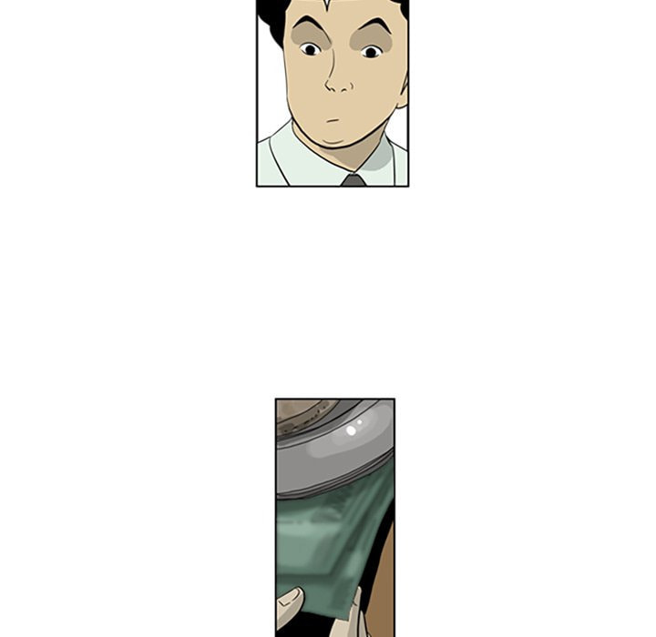 Read Misaeng: Incomplete Life chapter 45 image 45 on Lezhin