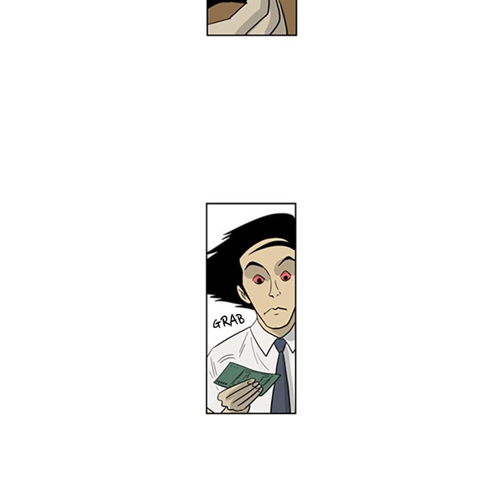 Read Misaeng: Incomplete Life chapter 45 image 46 on Lezhin