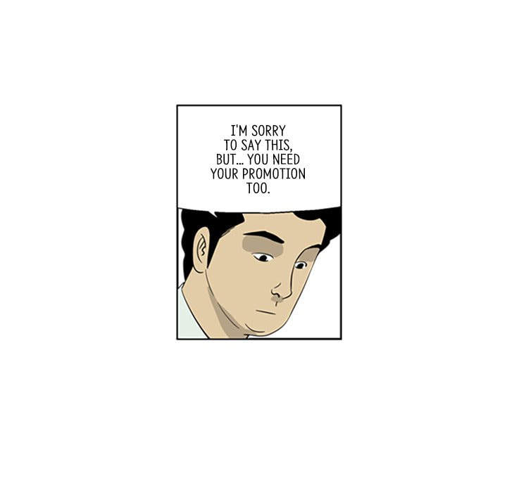Read Misaeng: Incomplete Life chapter 45 image 47 on Lezhin