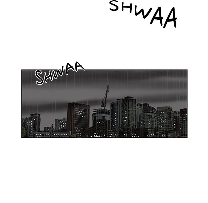 Read Misaeng: Incomplete Life chapter 45 image 48 on Lezhin