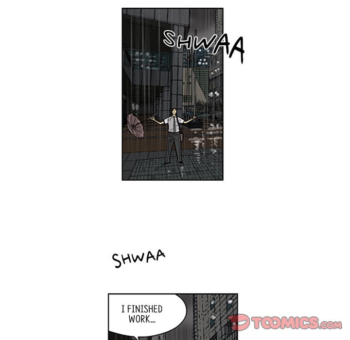 Read Misaeng: Incomplete Life chapter 45 image 49 on Lezhin