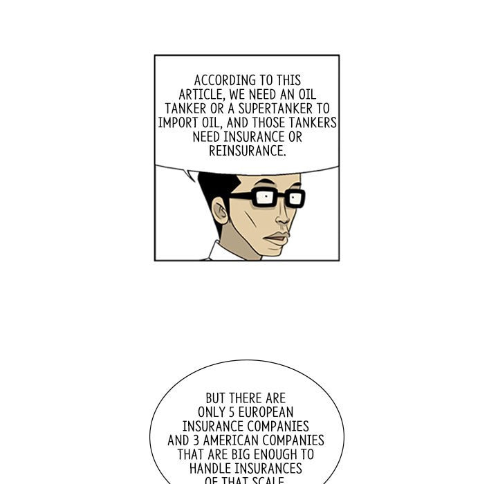 Read Misaeng: Incomplete Life chapter 45 image 5 on Lezhin