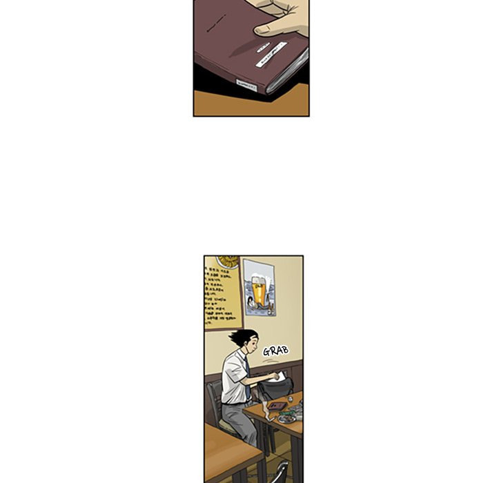 Read Misaeng: Incomplete Life chapter 45 image 52 on Lezhin