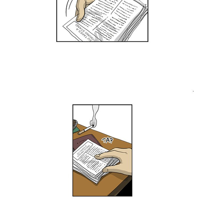 Read Misaeng: Incomplete Life chapter 45 image 54 on Lezhin